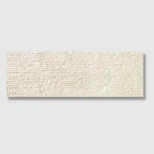 off white linear wall tile
