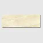 beige textured wall tile